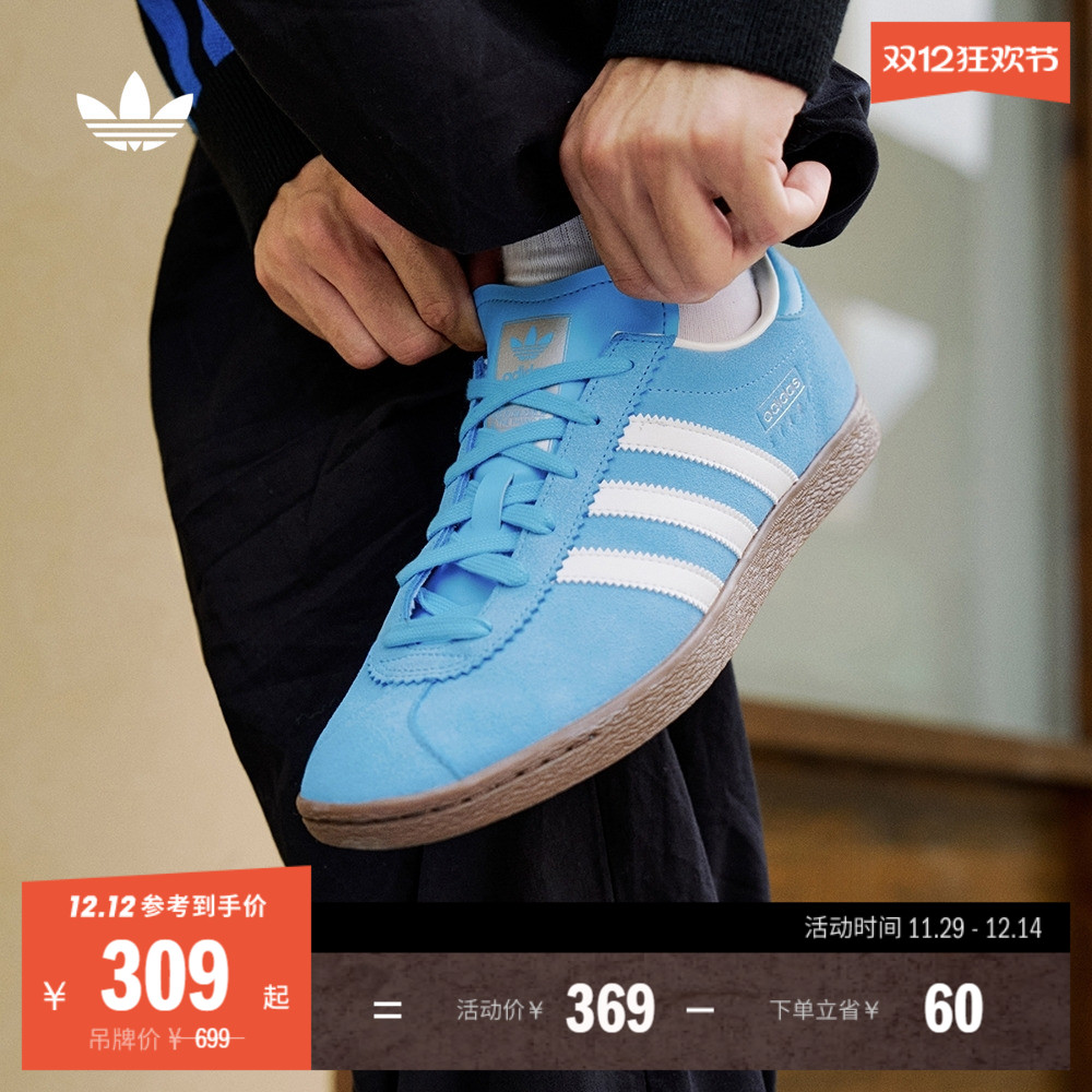 T头鞋阿迪达斯三叶草男女板鞋