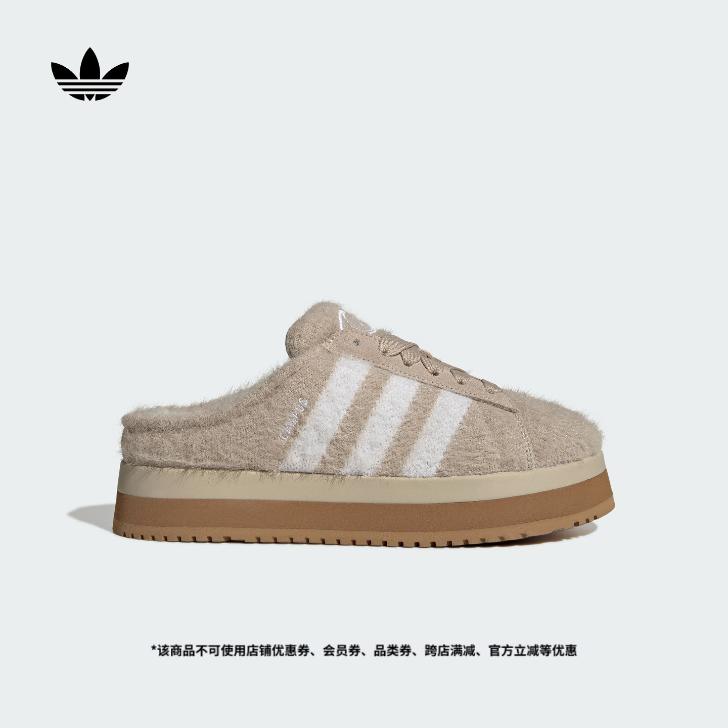 面包鞋阿迪达斯三叶草女休闲鞋