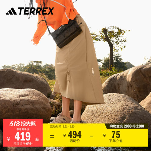 阿迪达斯TERREX女轻户风外半身裙