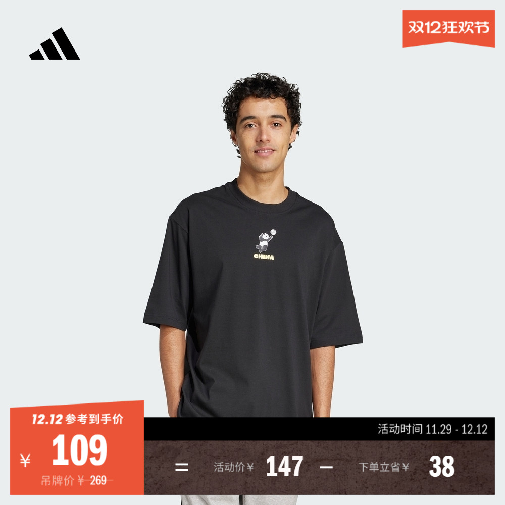 宽松印花纯棉上衣圆领短袖T恤男女夏季新款adidas阿迪达斯轻运动