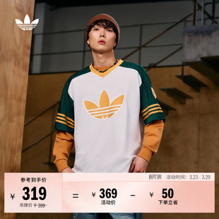 情侣款 T恤男女adidas阿迪达斯官方三叶草 复古宽松运动V领短袖