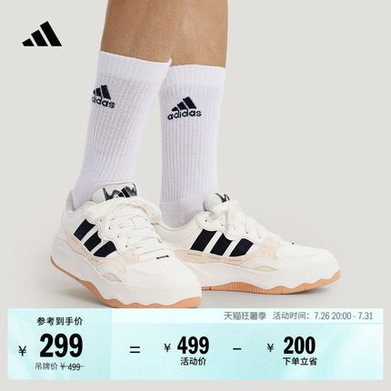 LITE SHUFFLE超轻缓震回弹网球休闲板鞋男女adidas阿迪达斯轻运动