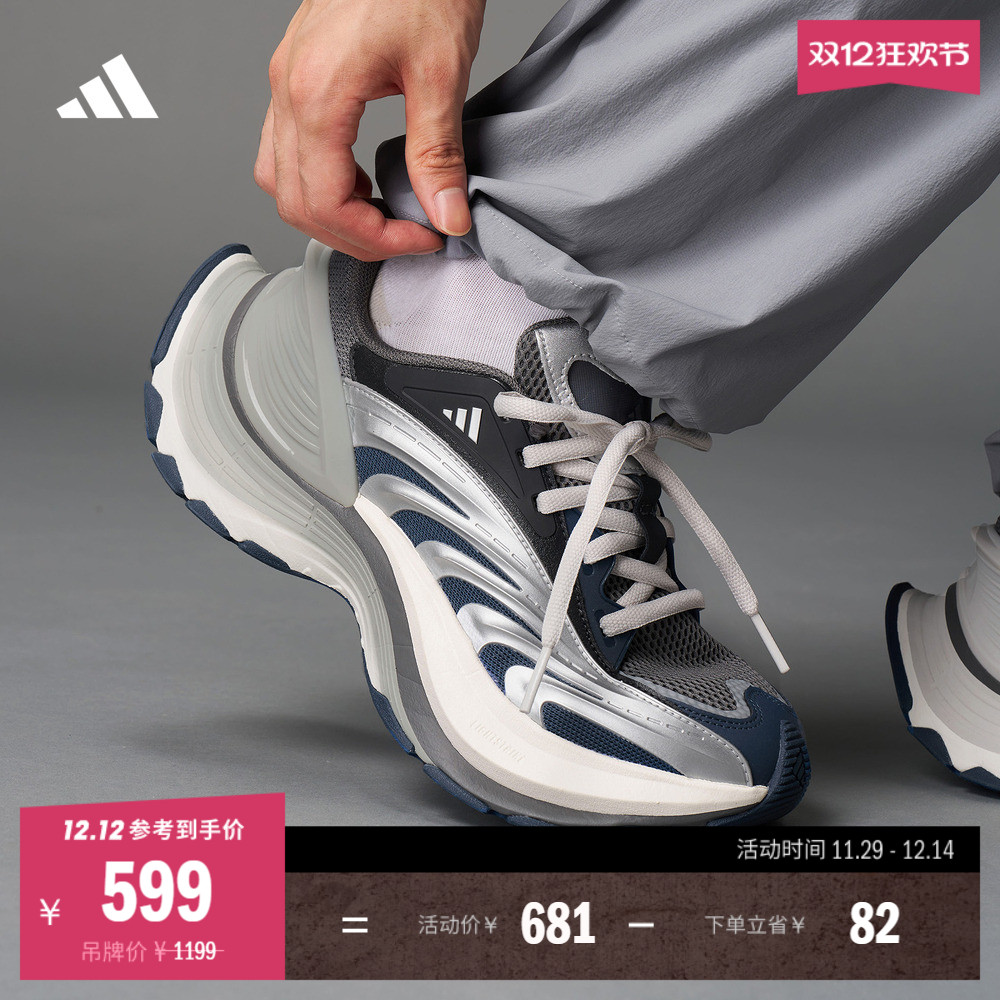 阿迪达斯XLGMTW男女休闲鞋