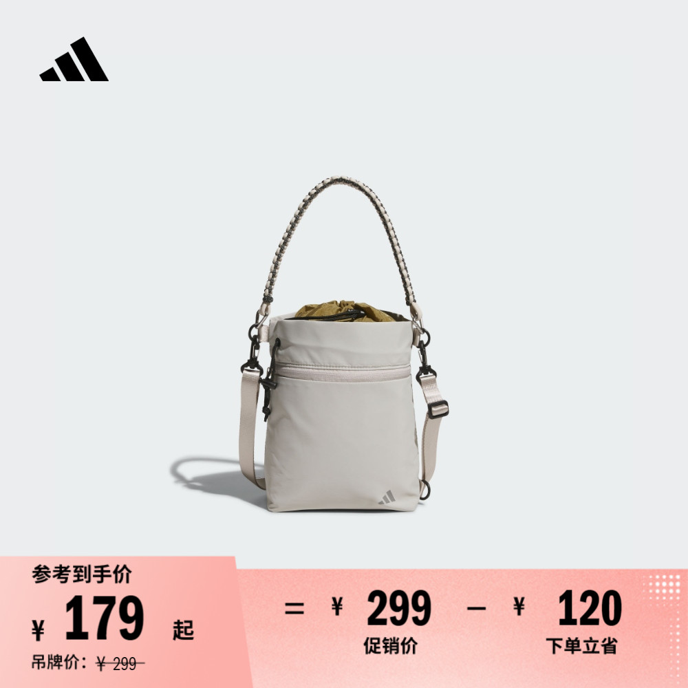 阿迪達斯男女運動單肩斜挎包