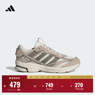 男女adidas阿迪达斯轻运动 2000复古休闲老爹鞋 寻光者 SPIRITAIN