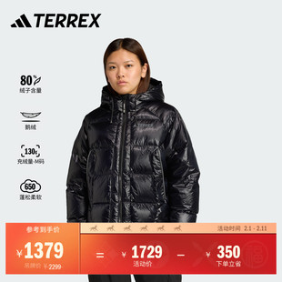 650蓬拒水防风保暖户外鹅绒羽绒服女冬adidas阿迪达斯TERREX