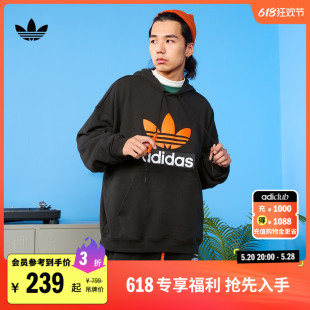 adidas阿迪达斯官方三叶草H09354 男装 舒适运动卫衣套头衫 经典