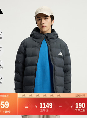 暖芯羽绒服 拒水防风保暖鸭绒连帽休闲男装秋冬adidas阿迪达斯