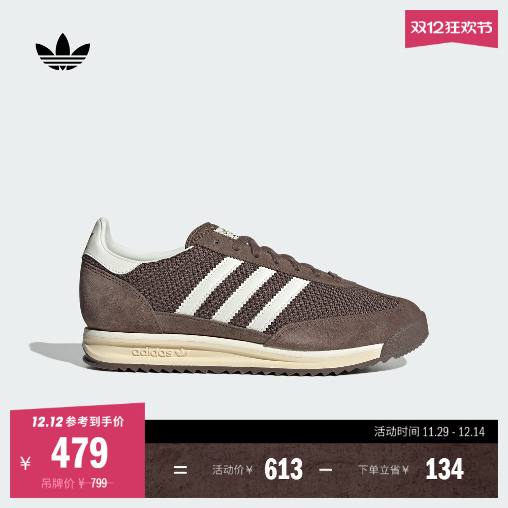 T头鞋阿迪达斯三叶草男女运动鞋