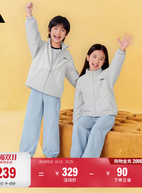 阿迪达斯男女童仿羊羔绒保暖外套