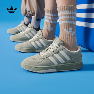 男女adidas阿迪达斯官方三叶草 运动板鞋 「面包鞋 」COURTIC经典
