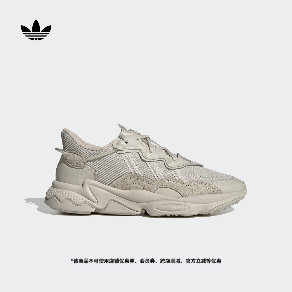 OZWEEGO经典复古运动老爹鞋男女adidas阿迪达斯官方三叶草FX6029,运动鞋new,运动休闲鞋,淘宝优惠券,粉丝福利购,淘宝优惠卷