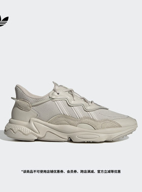 OZWEEGO经典复古运动老爹鞋男女adidas阿迪达斯官方三叶草FX6029