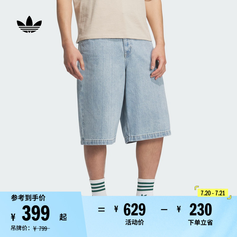 宽松版型，穿着舒适