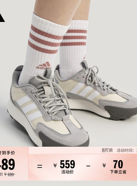 「FM碰碰鞋」FUTRO MIXR厚底休闲舒适跑步鞋男女adidas阿迪达斯