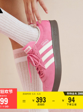 「T头鞋」VL COURT复古休闲板鞋德训鞋男女adidas阿迪达斯轻运动