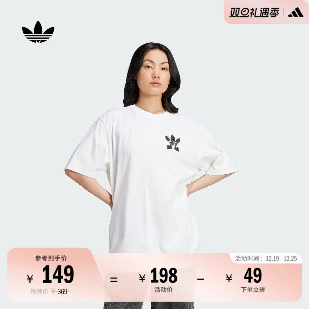 宽松印花纯棉上衣圆领短袖T恤女装夏季adidas阿迪达斯三叶草