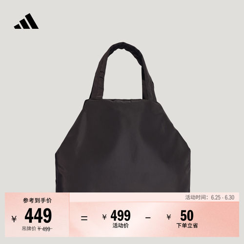 轻柔雅阿迪达斯女托特包斜挎包