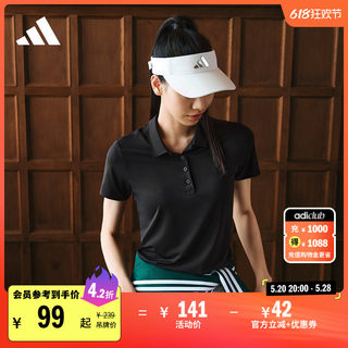 高尔夫运动翻领短袖POLO衫女装夏季新款adidas阿迪达斯官方IP4216