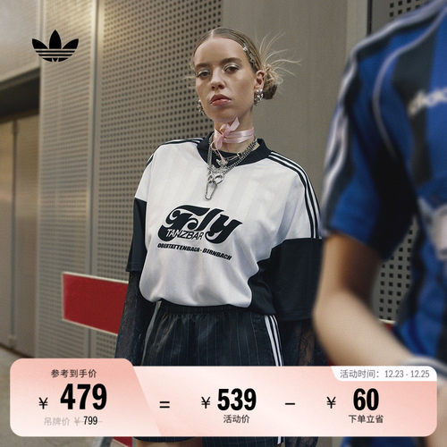 阿迪达斯三叶草女运动长袖球衣