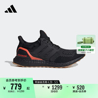 ULTRABOOST 1.0舒适休闲跑步运动鞋男子adidas阿迪达斯官方轻运动