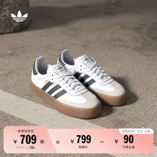 德训鞋 厚底增高板鞋 女adidas阿迪达斯三叶草 」SAMBAE经典 「T头鞋
