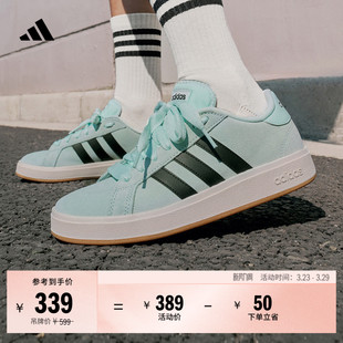 00s休闲低帮板鞋 「面包鞋 BASE COURT 男女adidas阿迪达斯 」GRAND