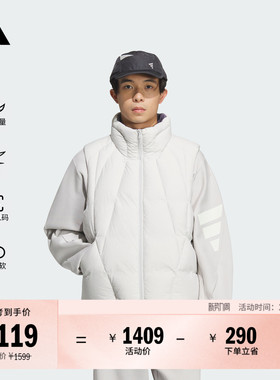 FOS系列600蓬休闲保暖羽绒背心马甲男装秋冬adidas阿迪达斯轻运动