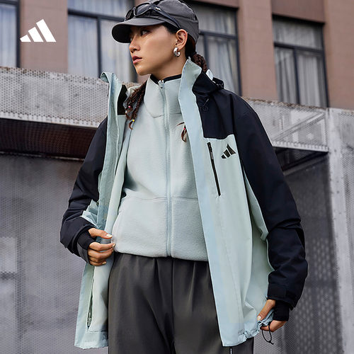 阿迪达斯拒水加绒内胆三合一外套