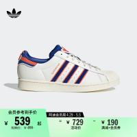 SUPERSTAR经典贝壳头运动板鞋男女adidas阿迪达斯官方三叶草