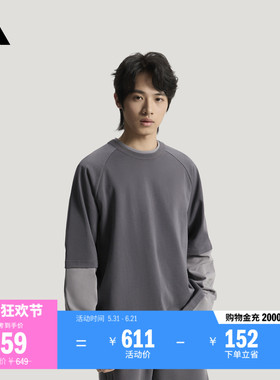 FOS系列假两件纯棉休闲插肩袖长袖T恤男新款adidas阿迪达斯轻运动