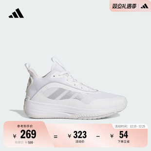 男子adidas阿迪达斯官方 实战篮球运动鞋 OWNTHEGAME 3.0团队款