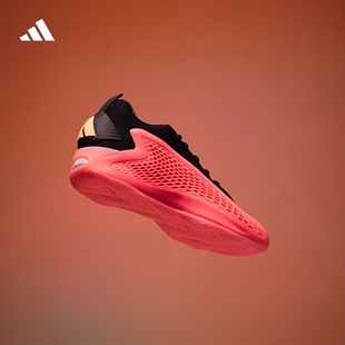 爱德华兹1代稳定防滑LIGHT BOOST专业篮球鞋adidas阿迪达斯