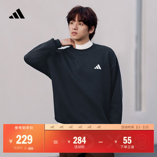 休闲舒适圆领卫衣男女秋季adidas阿迪达斯官方轻运动