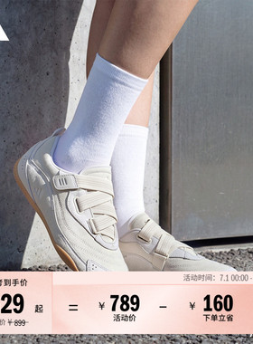 FOS系列URBAN REVERIE城市机能芭蕾风薄底鞋女子adidas阿迪达斯