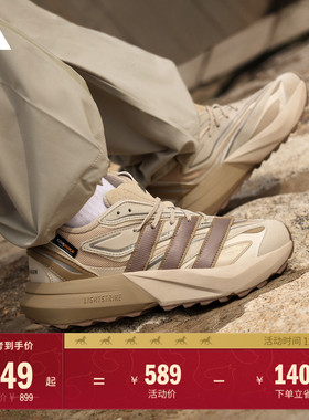 LIGHTBLAZE ATR稳定缓震回弹防泼保暖跑步鞋女子adidas阿迪达斯