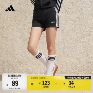 休闲修身舒适三条纹训练短裤女装adidas阿迪达斯官方轻运动