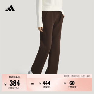 女新款 SOFT 直筒运动裤 休闲时尚 adidas阿迪达斯轻运动 LUX轻柔雅