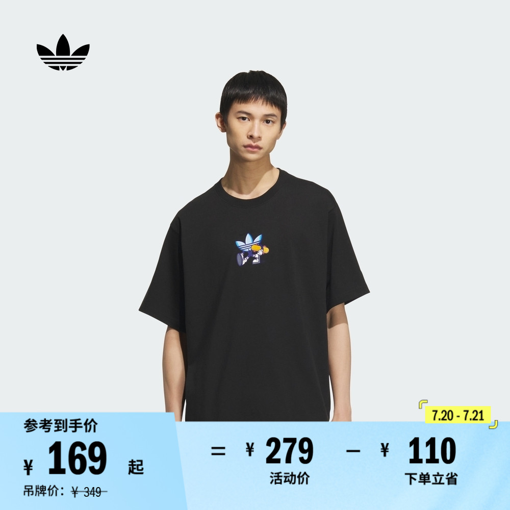 经典纯棉印花上衣圆领短袖T恤男装夏季新款adidas阿迪达斯三叶草