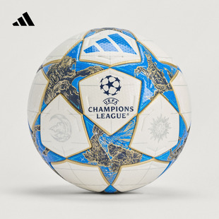 欧冠比赛用足球adidas阿迪达斯官方JD0188