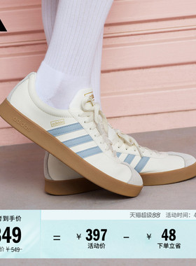 「T头鞋」VL COURT复古休闲板鞋德训鞋男女adidas阿迪达斯轻运动