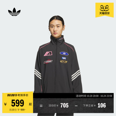 阿迪达斯三叶草女赛车风薄外套