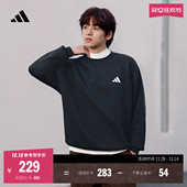 adidas阿迪达斯官方轻运动 新款 休闲舒适圆领卫衣男女秋季