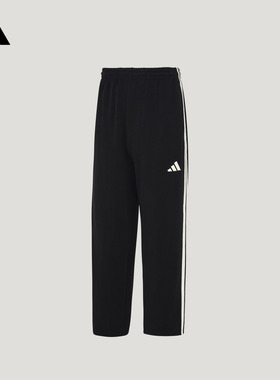 时尚舒适经典休闲运动裤男装新款adidas阿迪达斯官方轻运动KU5387