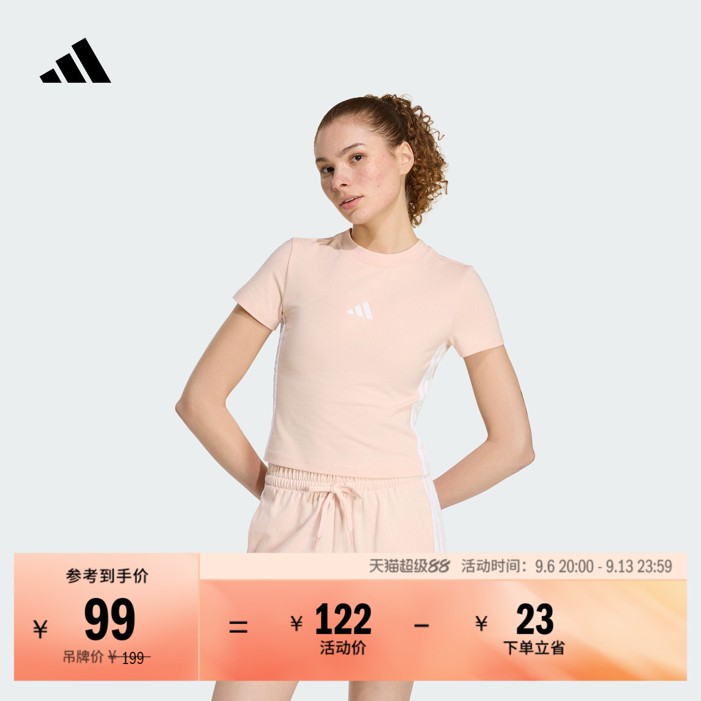 阿迪达斯女休闲修身圆领短袖T恤图片