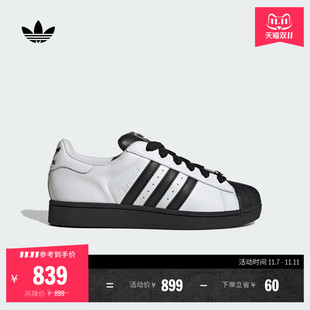 復古貝殼頭板鞋 男女adidas阿迪達斯官方三葉草 II經典 SUPERSTAR