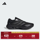 「驰步」VELOSTAR超轻透湿排汗缓震跑步鞋 男女adidas阿迪达斯