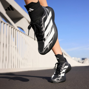 ADIZERO EVO SL EXO W竞速美学超轻马拉松跑鞋女子adidas阿迪达斯