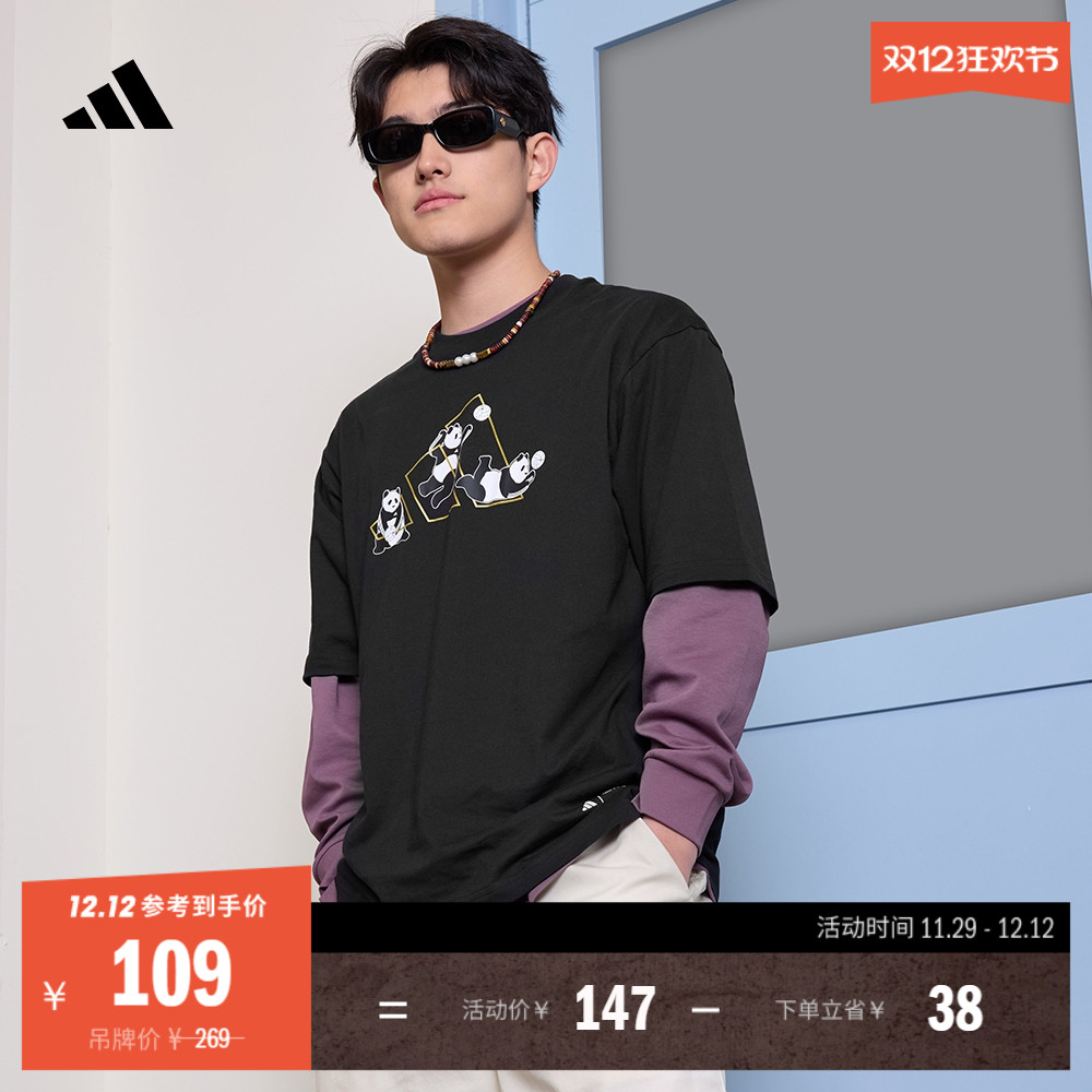 休闲印花纯棉上衣圆领短袖T恤男女夏季新款adidas阿迪达斯轻运动