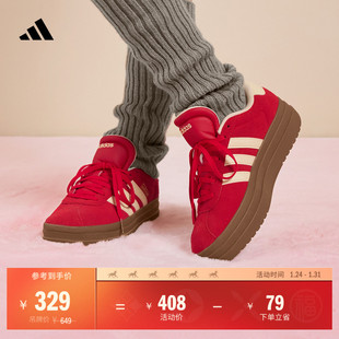 「T头鞋」VL COURT BOLD厚底增高休闲板鞋德训鞋女adidas阿迪达斯